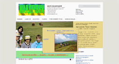 Desktop Screenshot of mandrivki.com